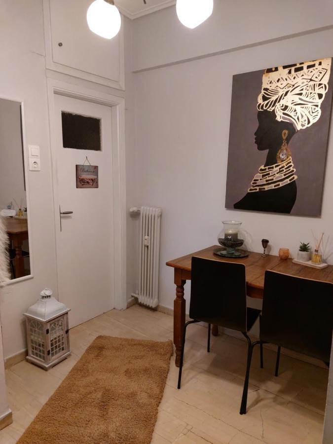 Appartement Fairytale house à Athènes Extérieur photo